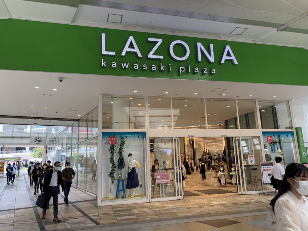 大家型ショッピングモールのLAZONA