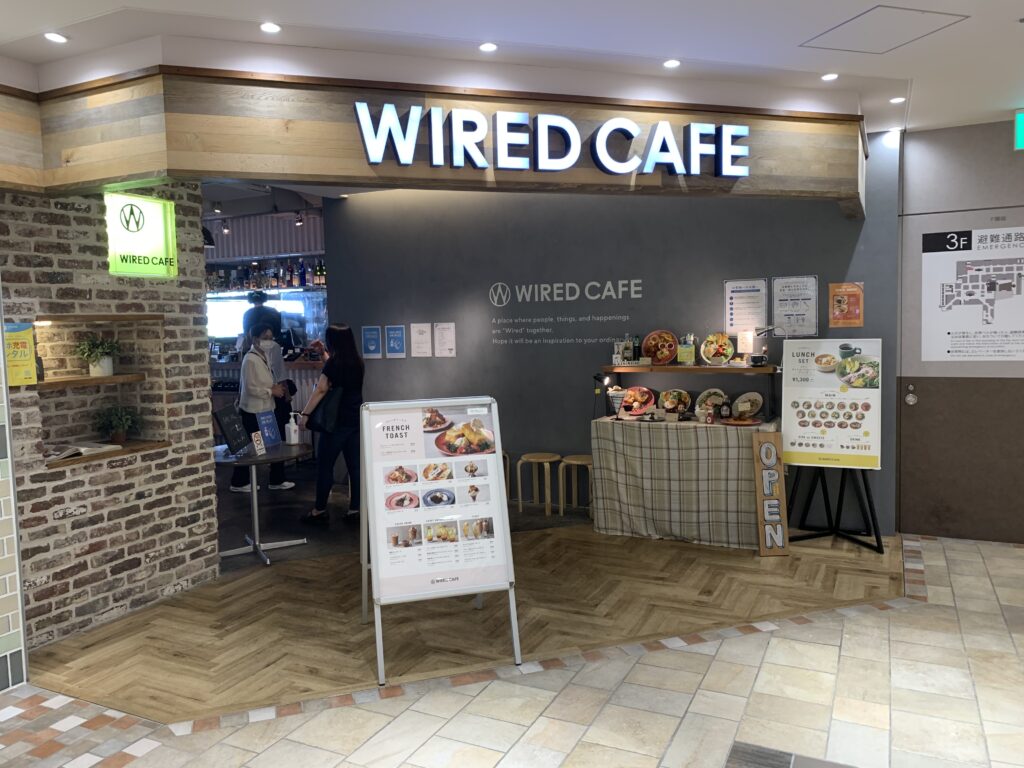 WIRED CAFE アトレ川崎店 入り口