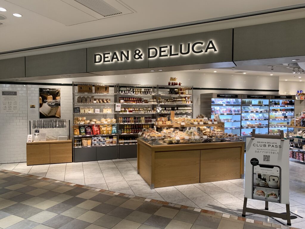 DEAN & DELUCAアトレ川崎店というパン屋さんの紹介