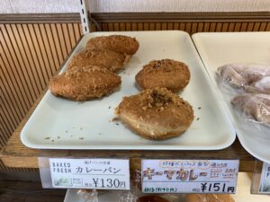ベーカリーフクナガ ㈲福永本店のカレーパンの紹介