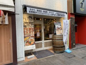 T.T BREWERY 川崎チネチッタ通り店